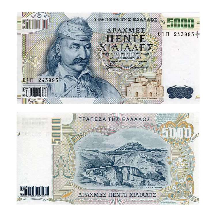 Banknot Grecja 5000 Drachm 1997 r. UNC