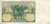 Banknot Polska 10 Złotych 1929 r. GV