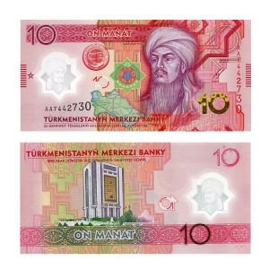 Banknot Turkmenistan 10 Manat 2025 r. Polimer UNC