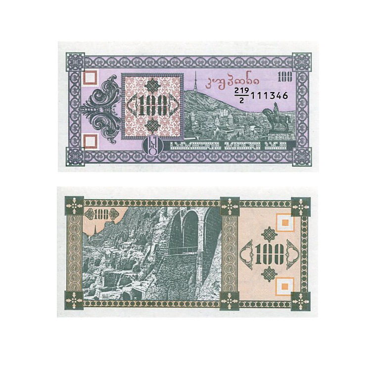 Banknot Gruzja 100 Laris 1993 r. UNC