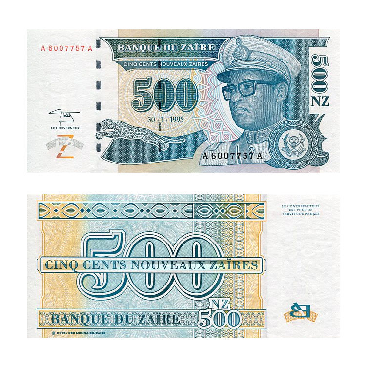 Banknot Zair 500 Zaires 1995 r. UNC