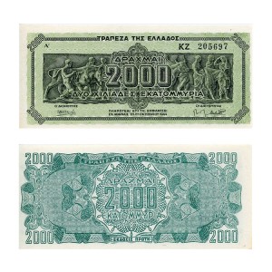 Banknot Grecja 2000 milionów Drachm 1944 r. UNC-