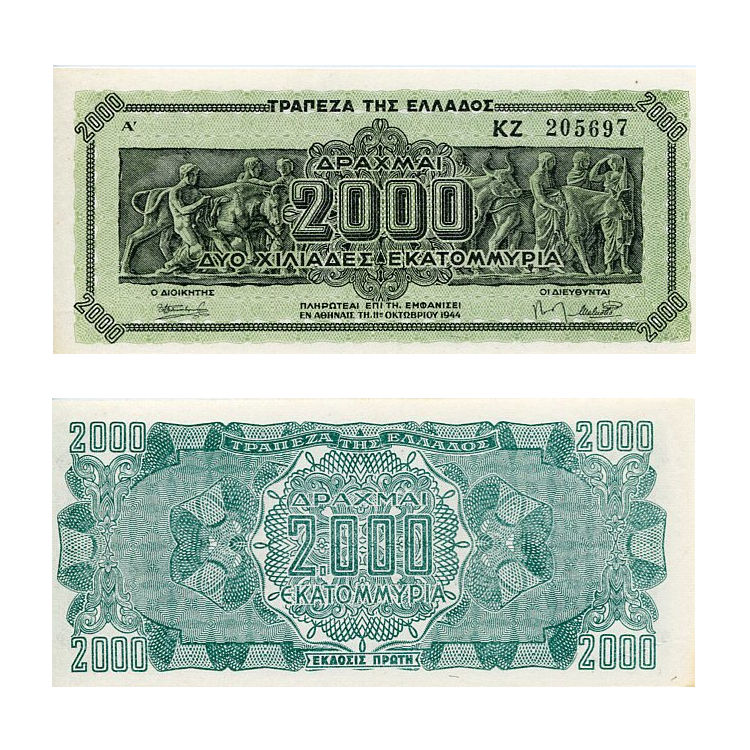 Banknot Grecja 2000 milionów Drachm 1944 r. UNC-