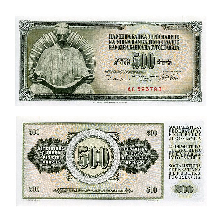 Banknot Jugosławia 500 Dinara 1978 r. UNC