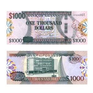 Banknot Honduras 50 Lempiras 2022 r. UNC