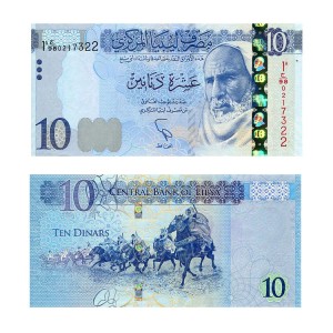 Banknot Libia 10 Dinars 2015 r. UNC