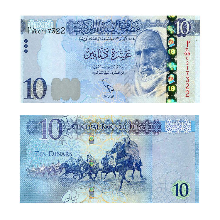 Banknot Libia 10 Dinars 2015 r. UNC