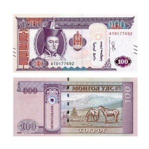 Banknot Mongolia 100 Tugrik 2020 r. UNC