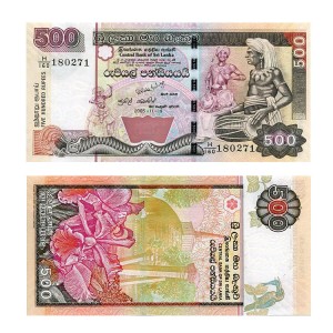 Banknot Sri Lanka 500 Rupees 2005 r. UNC