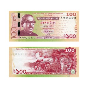 Banknot Bangladesz 100 Taka 2020 r. UNC