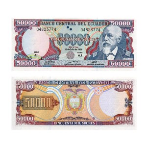 Banknot 50 000 Sucres 1999 r.