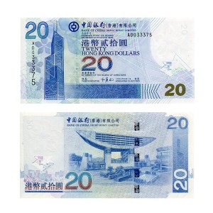 Bnaknot Hongkong 20 Dollars 2003 r. UNC