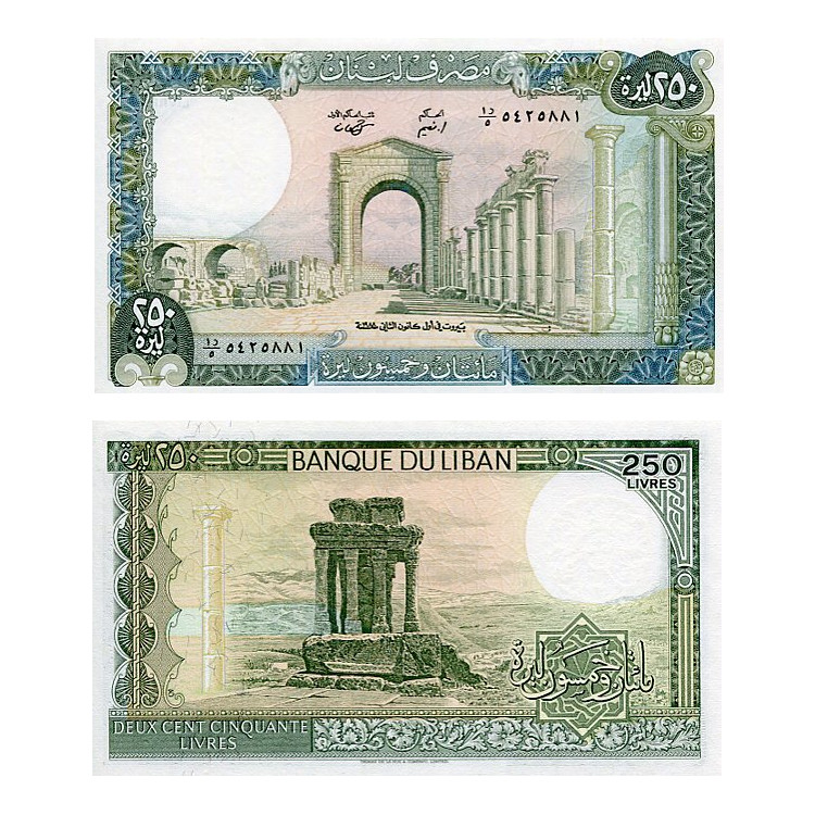 Banknot Liban 250 Livres 1987 r. UNC