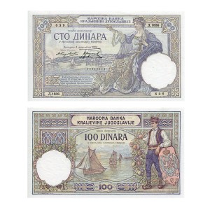 Banknot Jugosławia 100 Dinara 1929 r. UNC