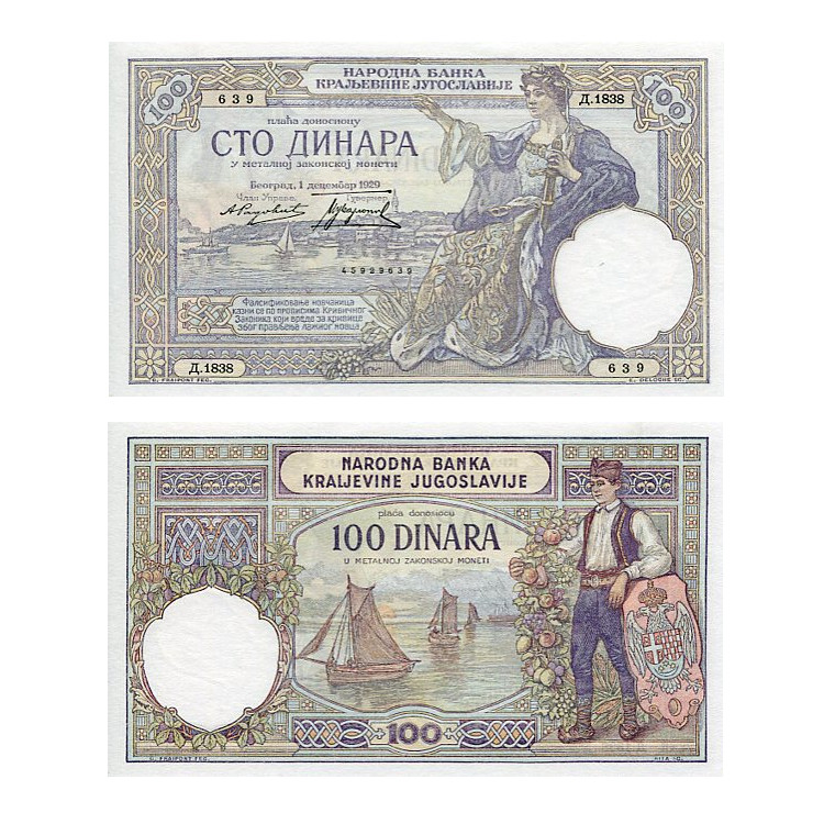 Banknot Jugosławia 100 Dinara 1929 r. UNC