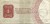 Bon Towarowy Pekao 2 Dolary 1979 r.