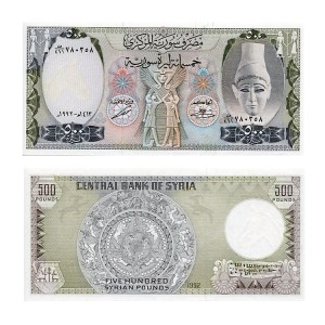 Banknot Syria 500 Pounds 1992 r. UNC