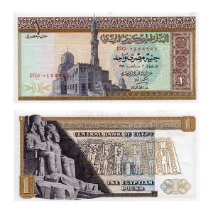 Banknot Egipt 1 Pound 1975 r. UNC