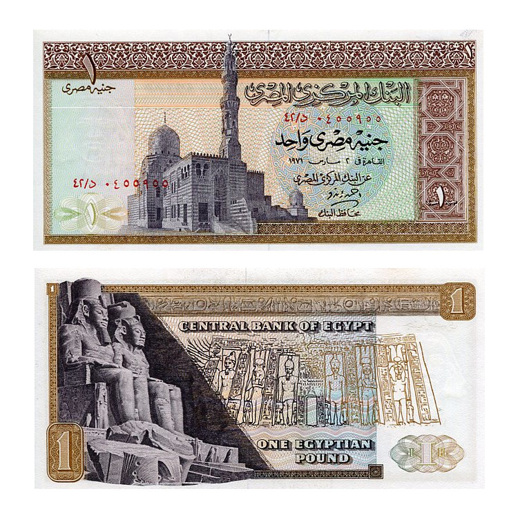 Banknot Egipt 1 Pound 1975 r. UNC