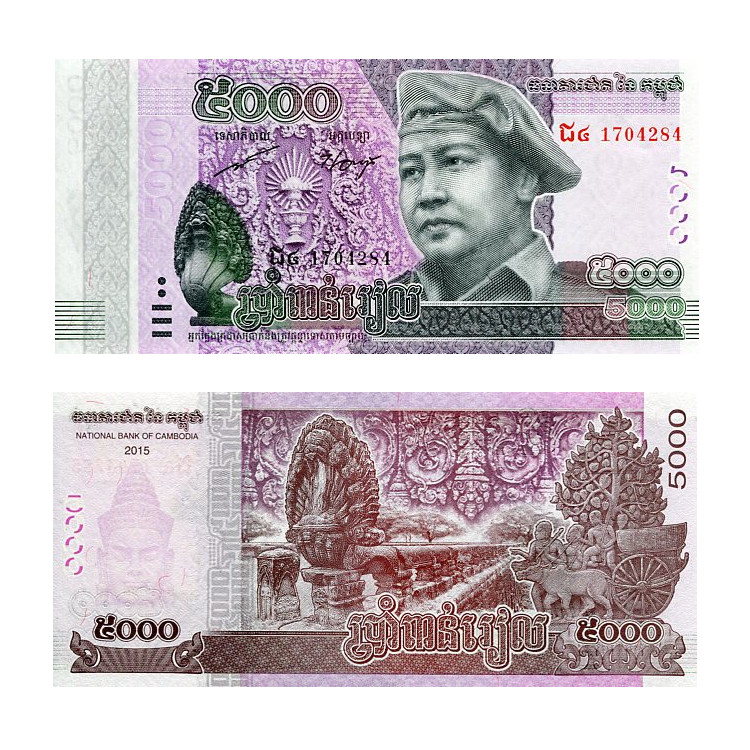 Banknot Kambodża 5000 Riels 2015 r. UNC