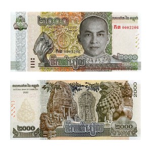 Banknot Kambodża 2000 Riels 2022 r. UNC