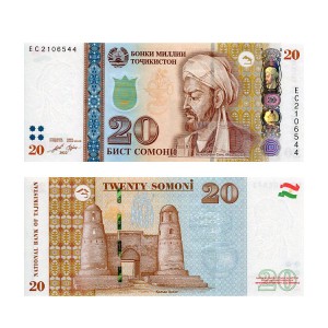 Banknot Tadżykistan 20 Somoni 2022 r. UNC