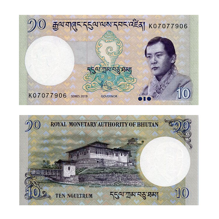 Banknot Bhutan 10 Ngultrum 2019 r. UNC