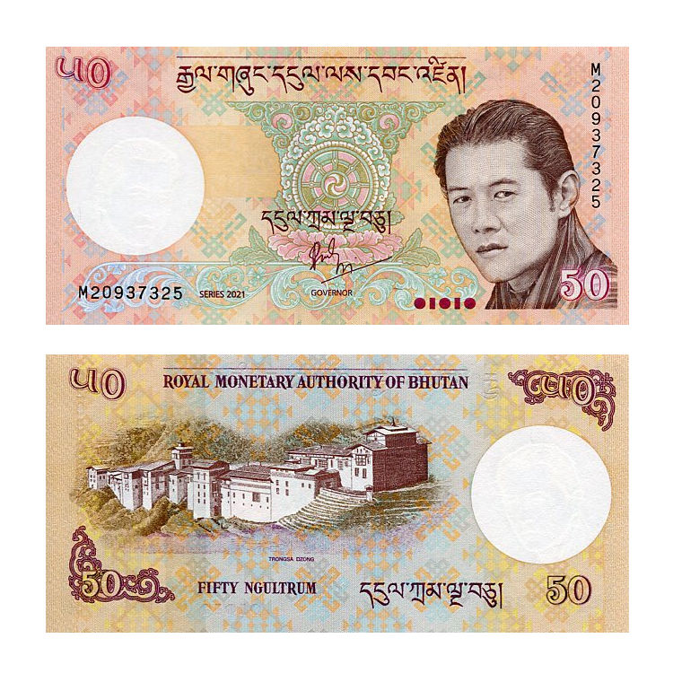Banknot Bhutan 50 Ngultrum 2021 r. UNC