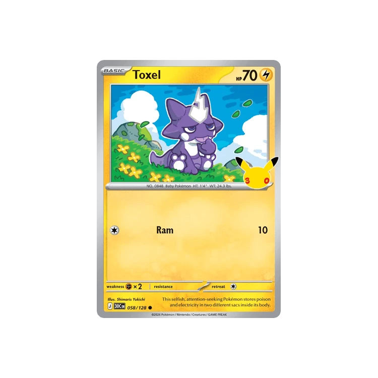 Karta Pokémon Toxel 058/128