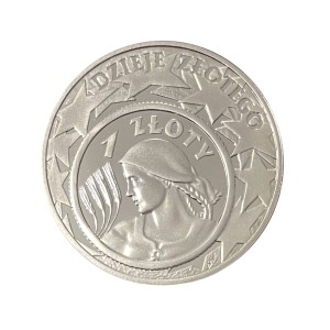 Polska 10 zł Ag Dzieje złotego 1 zł z 1924 r. Żniwiarka 2004 r. Rewers