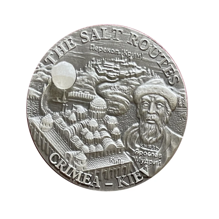 Malawi 20 Kwacha 2009 r. Ag Krym – Kijów Rewers