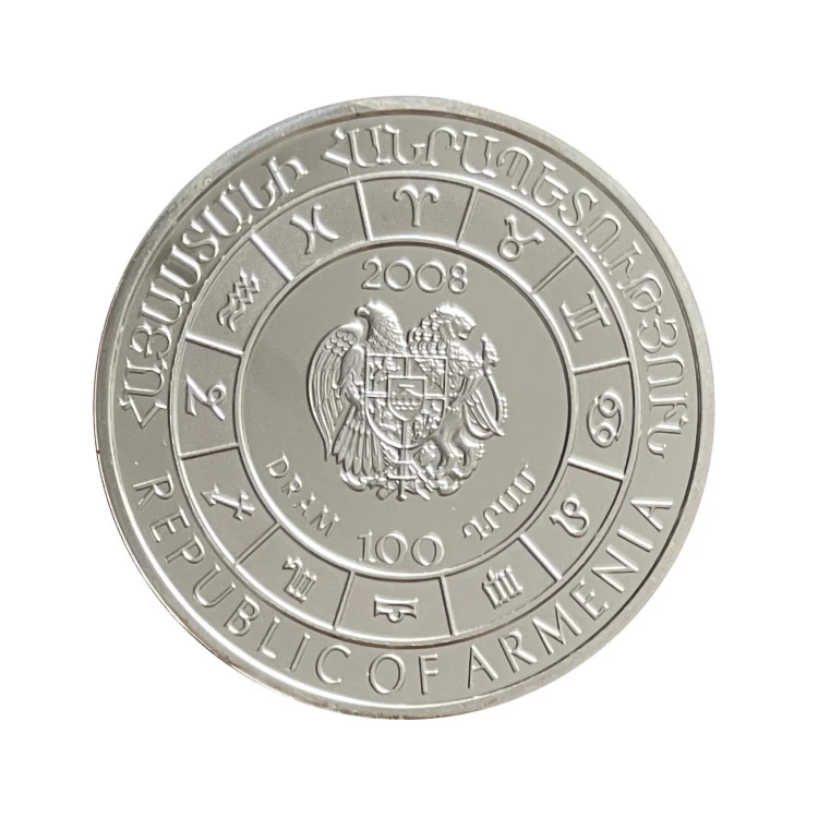 Armenia 100 Dram 2008 r. Ag Znaki Zodiaku "Baran" Awers