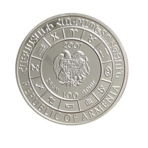 Armenia 100 Dram 2007 r. Ag Znaki Zodiaku "Wodnik" Awers