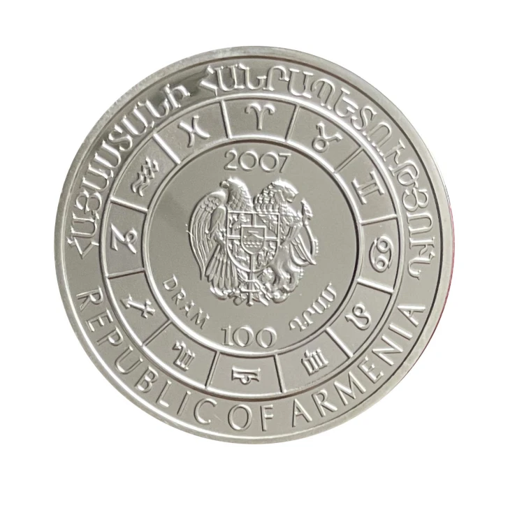Armenia 100 Dram 2007 r. Ag Znaki Zodiaku "Wodnik" Awers