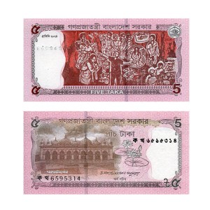 Bangladesz 5 Taka 2026 r. UNC