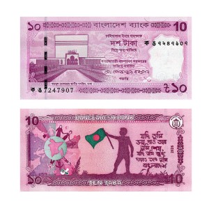 Bangladesz 10 Taka 2026 r. UNC