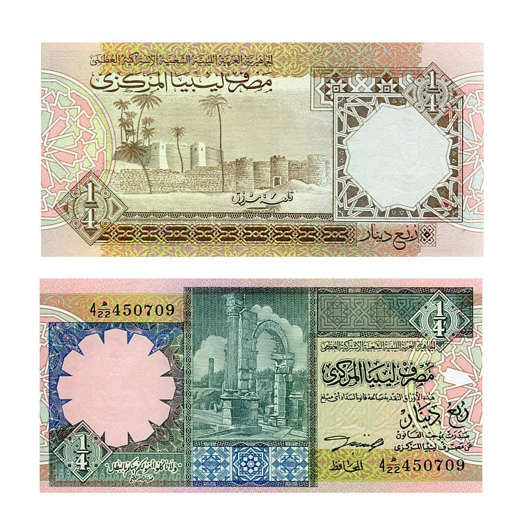 Banknot Libia 1/4 Dinar 1991 r. UNC