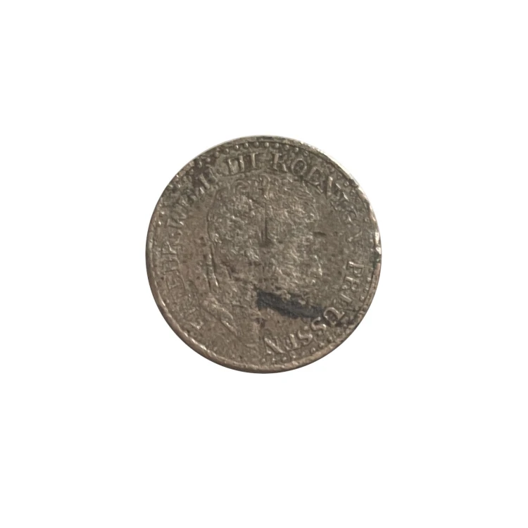 Prusy 1 Silber Groschen 1831 r. A Friedrich Wilhelm III Awers