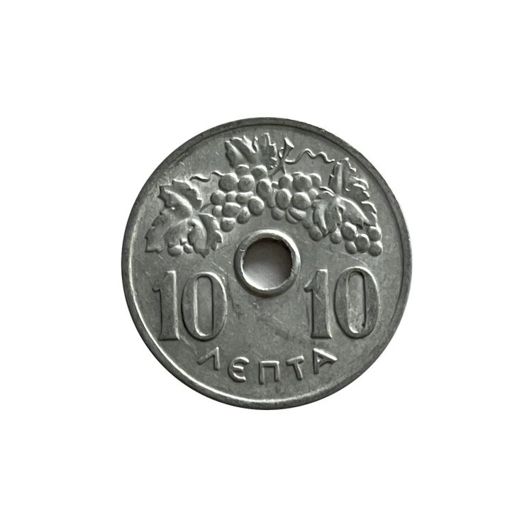 Grecja 10 Lepta 1969 r. Rewers