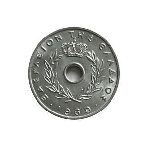 Grecja 20 Lepta 1969 r. Awers