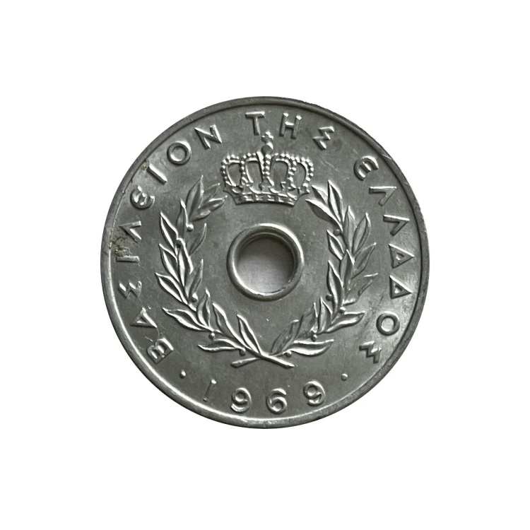 Grecja 20 Lepta 1969 r. Awers