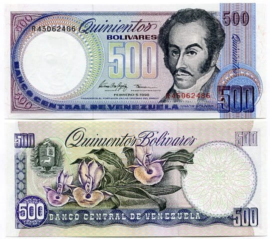 Wenezuela 500 Bolivares 1998 r. UNC