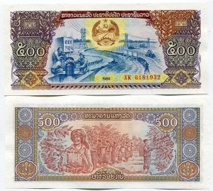 Laos 500 Kip 1988 r. UNC