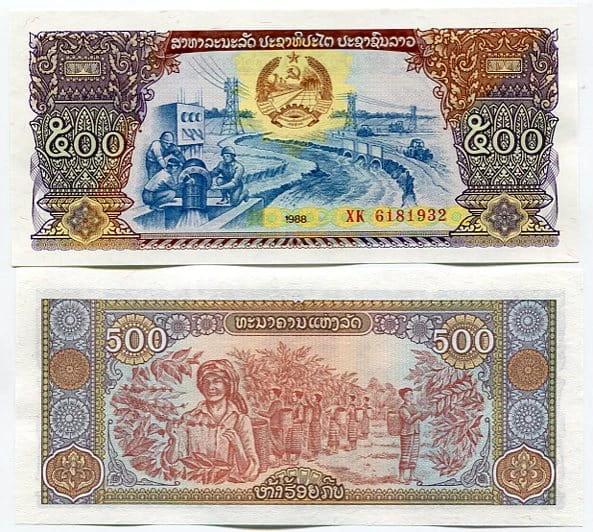 Laos 500 Kip 1988 r. UNC