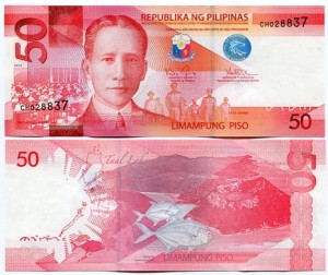 Filipiny 50 Piso 2014 r. UNC