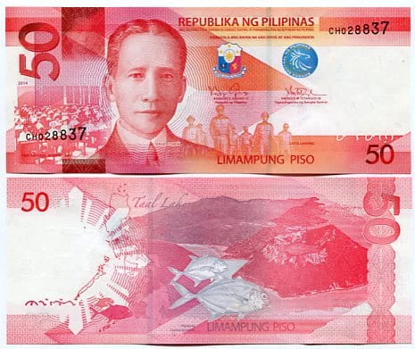 Filipiny 50 Piso 2014 r. UNC