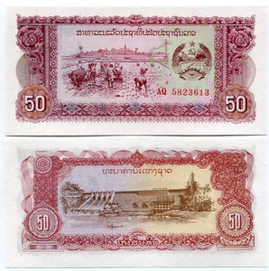Laos 50 Kip 1979 r. UNC 