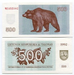 Litwa 500 Talonas 1992 r. UNC