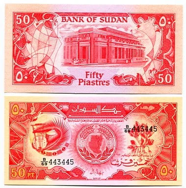 Sudan 50 Piastres UNC