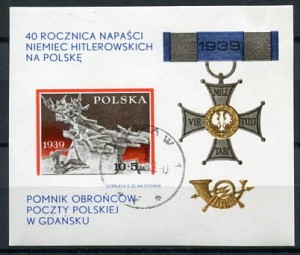 Znaczki 1979 r. 40. rocznica napaści Niemiec hitlerowskich na Polskę